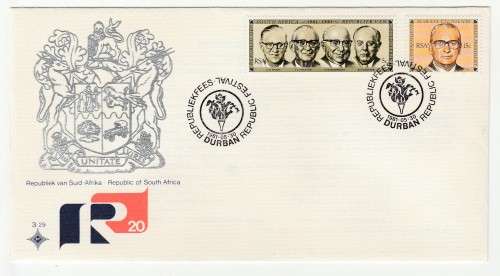 1981 RSA Republic Festival - RSA 20 FDC 3.29 & Blocks