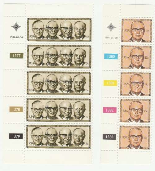 1981 RSA Republic Festival - RSA 20 FDC 3.29 & Blocks