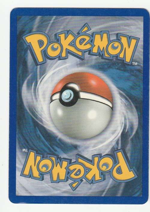 2006 Pokemon/Nintendo - Gen III EX Legend Maker - Trainer Root Fossil - Common