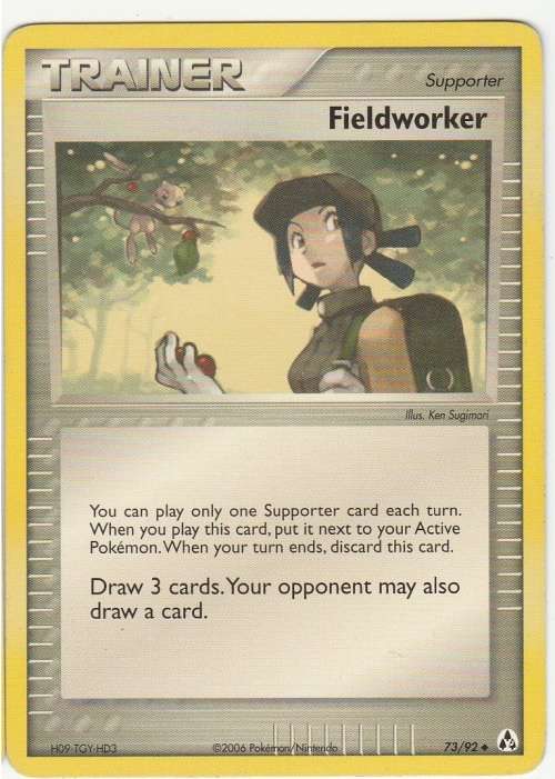 2006 Pokemon/Nintendo - Gen III EX Legend Maker - Trainer Fieldworker - Uncommon