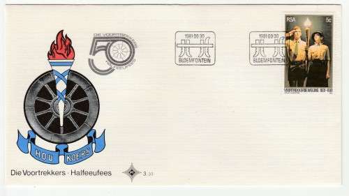 1981 RSA The Voortrekker Movement FDC 3.33