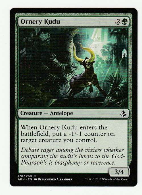 Magic the Gathering 2017 (NM) - Ornery Kuku  - Common - Amonkhet