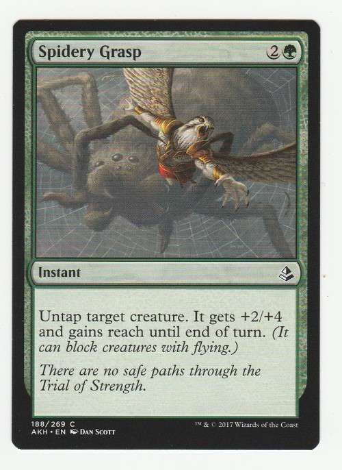 Magic the Gathering 2017 - Spidery Grasp - Common - Amonkhet