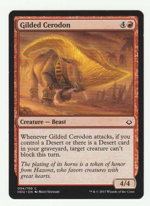 Magic the Gathering 2017 (NM) - Gilded Cerodon - Common - Hour of Devastation
