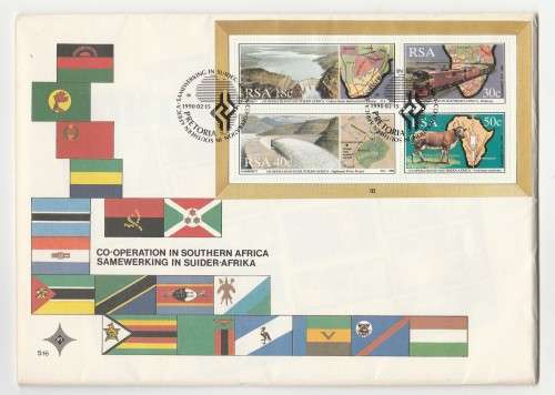1990 RSA Interdependence and Co-operation in South Africa FDC 5.8 and S16 Set