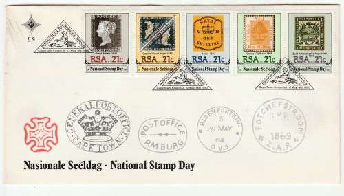 1990 RSA National Stamp Day FDC 5.9