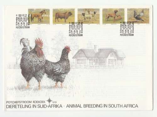 1991 RSA Animal Breeding in South Africa FDC 5.13