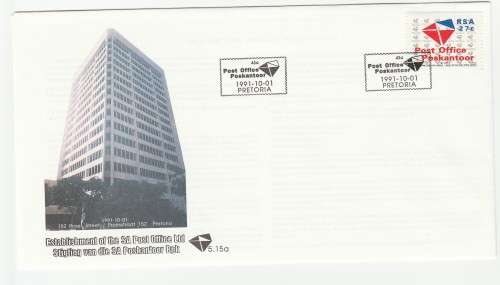 1991 RSA The SA Post Office Limited and Telkom SA Limited FDC 5.15a