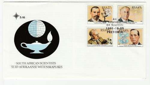 1991 RSA South African Scientists FDC 5.16