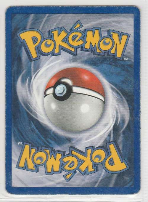 1995, 96, 98 Nintendo Creatures GAMEFREAK Pokemon - Gen I Base Set - Trainer Computer Search 71/102