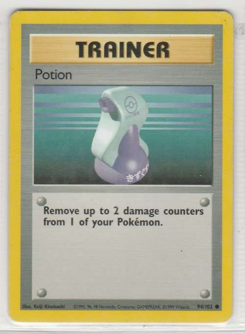 1995, 96, 98 Nintendo Creatures GAMEFREAK Pokemon - Gen I Base Set - Trainer Potion 94/102 - Common