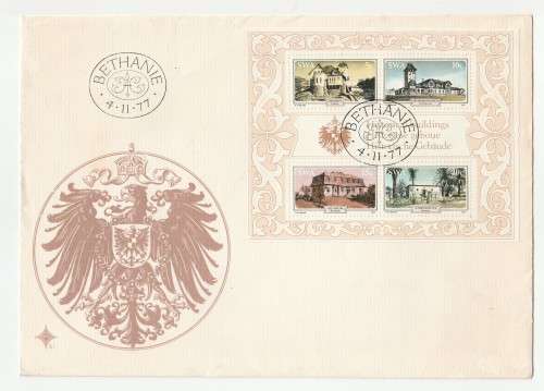 1977 South-West Africa Historical Houses In South-West Africa FDC S1