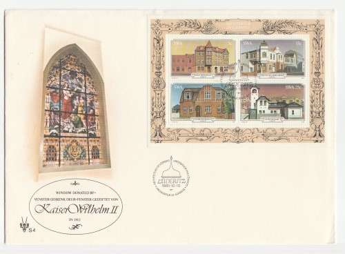 1981 South-West Africa Historic buildings of Luderitz FDC S4