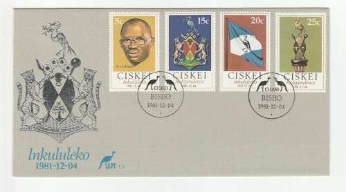 1981 Ciskei Republic Of Ciskei FDC 1.1