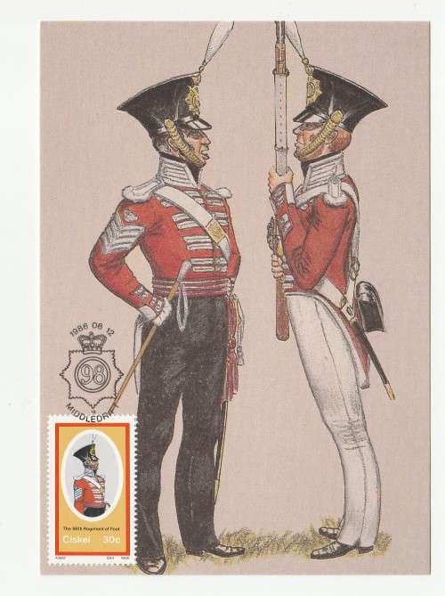 1986 Ciskei Military Uniforms 3rd set for the Series Postcard Set #32 - 35