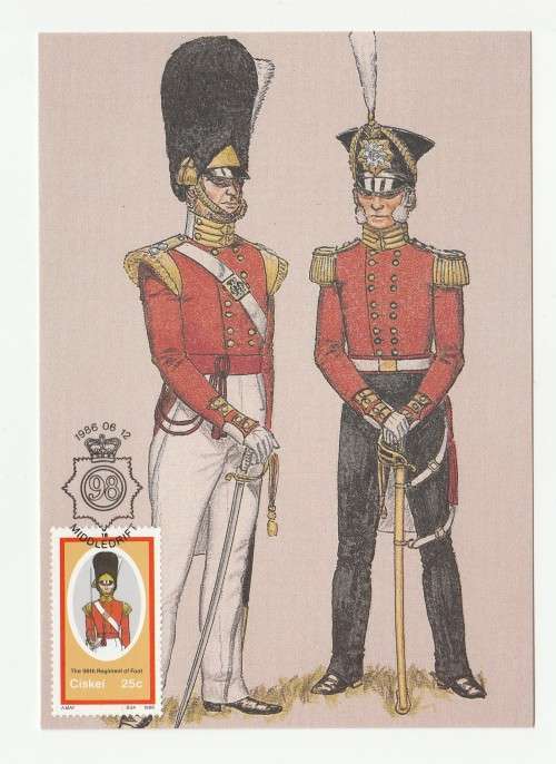 1986 Ciskei Military Uniforms 3rd set for the Series Postcard Set #32 - 35