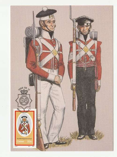 1986 Ciskei Military Uniforms 3rd set for the Series Postcard Set #32 - 35