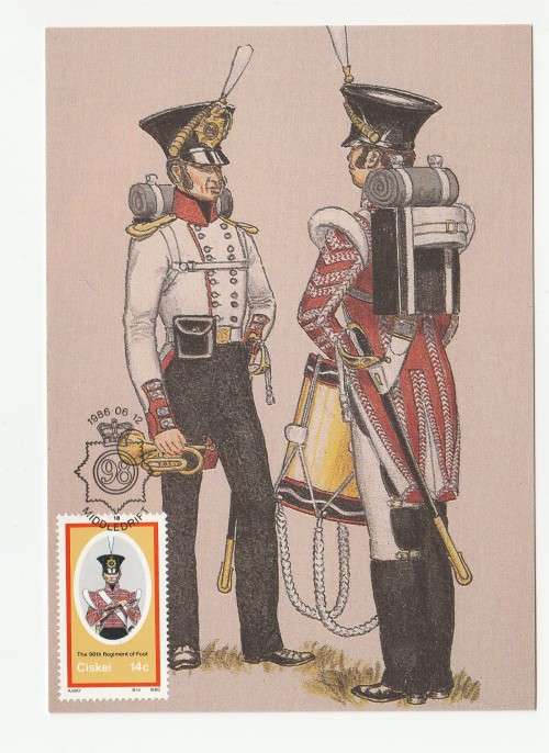 1986 Ciskei Military Uniforms 3rd set for the Series Postcard Set #32 - 35