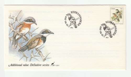 1987 Ciskei Stamp Value Additional to 1st Definitive Series FDC 1.21.1