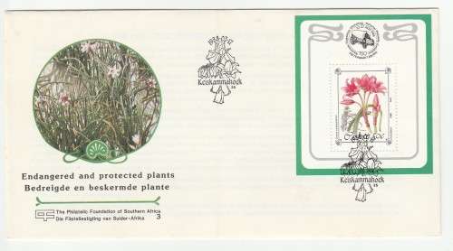 1988 Ciskei Endangered and Protected Plants The Philatelic Foundation of Southern Africa Miniture Sh