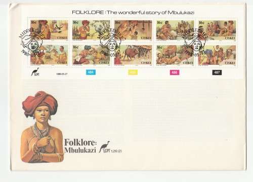 1988 Ciskei Folklore: Mbulukazi FDC 1.26.2