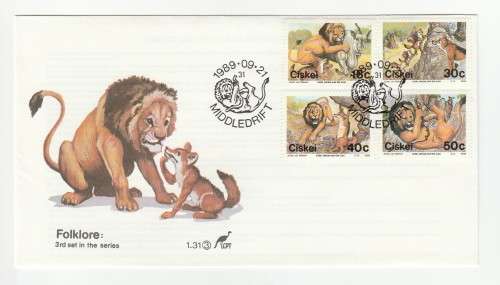 1989 Ciskei Folklore 3rd Set in the Series FDC 1.31 3