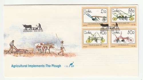 1990 Ciskei Argicultural Implements: The Plough FDC 1.35