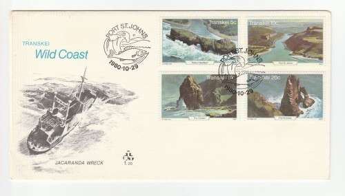 1980 Transkei Wild Coast FDC 1.20