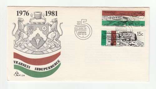1981 Transkei The University of Transkei FDC 1.24