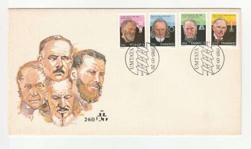 1985 Transkei Heroes of Medicine Fourth set FDC 2.6 4