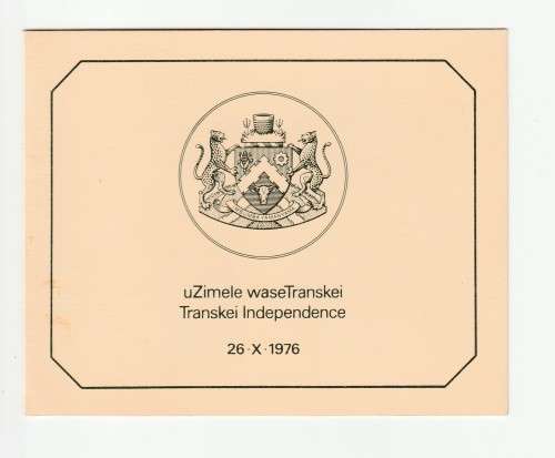 1976 Transkei uZimele waseTranskei Collectors Sheet 1.1a