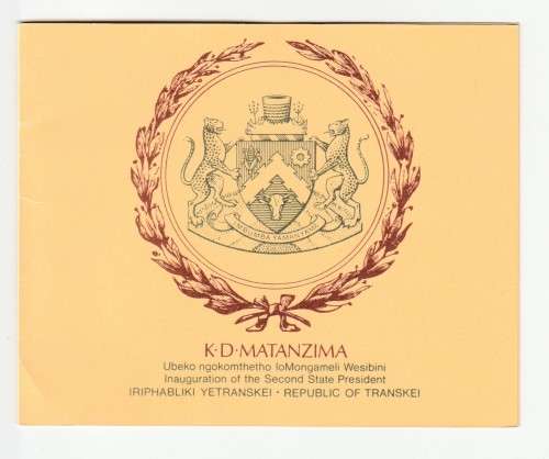1979 Transkei K.D Matanzima Collectors Sheet 1.12a S