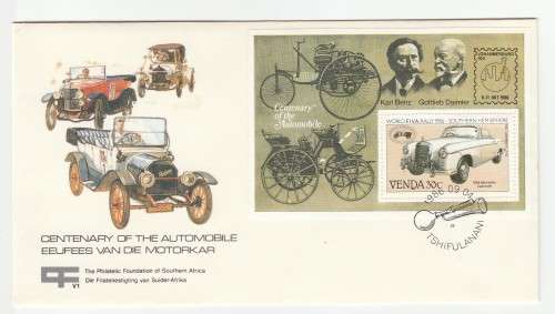 1986 Venda Centenary of the Automobile The Philatelic Foundation of Southern Africa Miniture Sheet