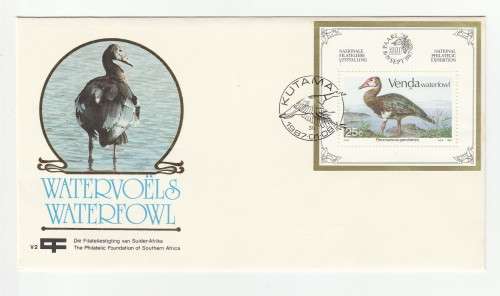 1987 Venda Waterfowl The Philatelic Foundation of Southern Africa Miniture Sheet Single Format V2