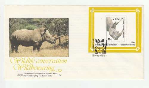 1990 Venda Wildlife Conservation The Philatelic Foundation of Southern Africa Miniture Sheet Single