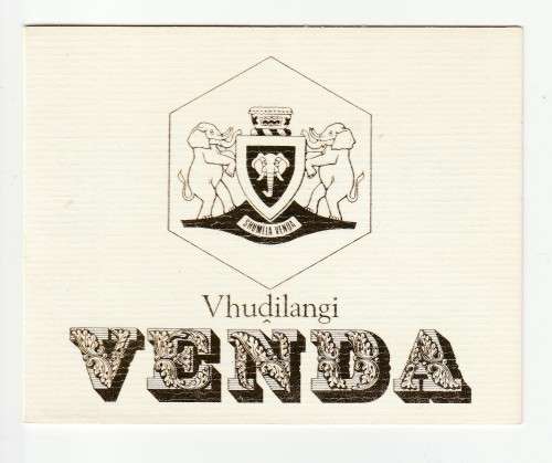 1979 Venda Vhudilangi Venda Collectors Sheet 1.1a