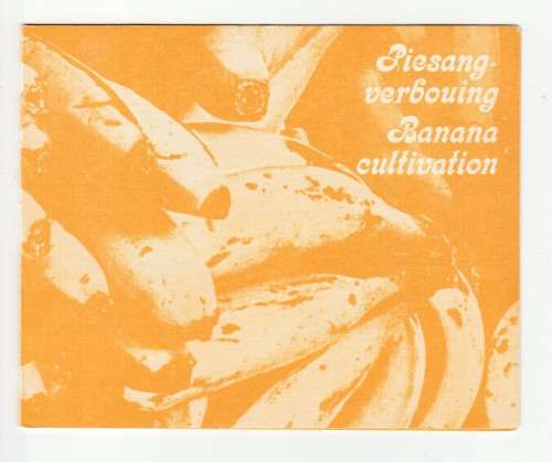 1980 Venda Banana Cultivation Collectors Sheet 1.4a