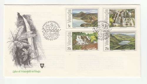 1981 Venda Lakes and Waterfalls FDC 1.7 and  Blocks