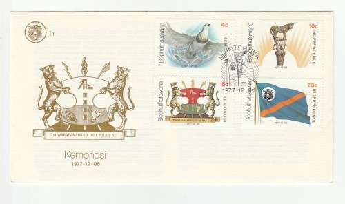 1977 Bophuthatswana Republic of Bophuthatswana FDC 1.1