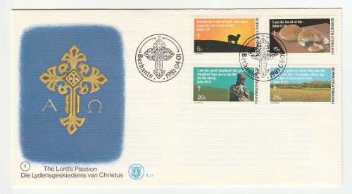 1981 Bophuthatswana The Passion of the Lord Jesus Christ FDC 1.17