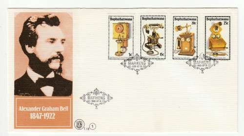 1981 Bophuthatswana The History of the Telephone FDC 1.18 1