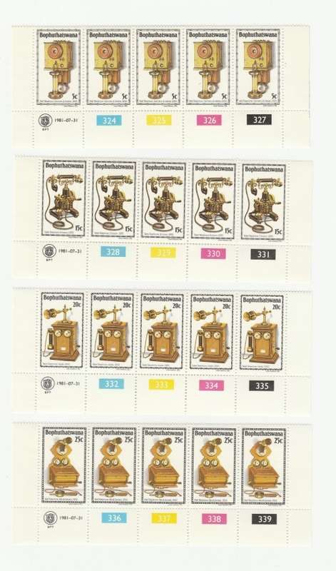 1981 Bophuthatswana The History of the Telephone FDC 1.18 1 and Blocks