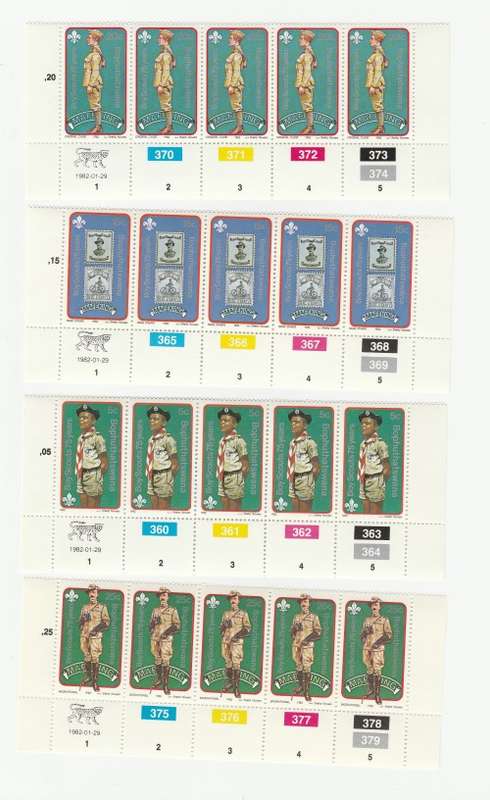 1982 Bophuthatswana The Boy Scout Movement FDC 1.20 and Blocks