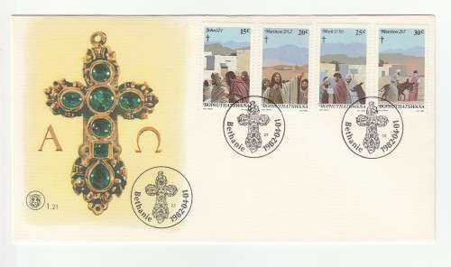 1982 Bophuthatswana The Passion of our Lord Jesus Christ FDC 1.21