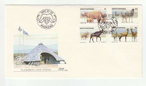1983 Bophuthatswana The Pilanesberg Nature Reserve FDC 1.24