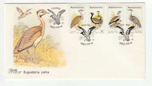 1983 Bophuthatswana Birds of the Veld FDC 1.27