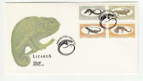 1984 Bophuthatswana Lizards FDC 1.31