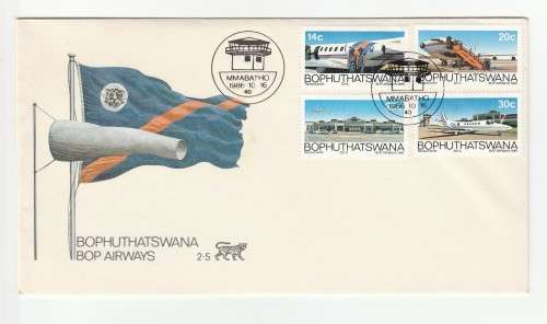1986 Bophuthatswana BOP Airways FDC 2.5