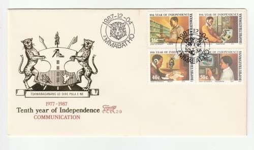 1987 Bophuthatswana Tenth Anniversary of Independence FDC 2.9