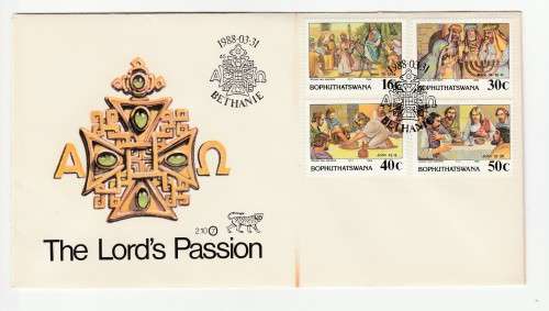1988 Bophuthatswana The Passion of Jesus Christ 7th set of the series FDC 2.10 7